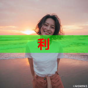 糖心VLOG小桃